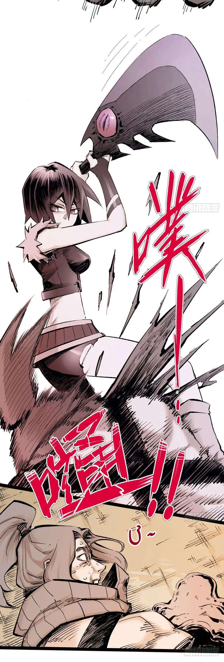 Y Thống Thiên Hạ Chap 16 - Next Chap 17