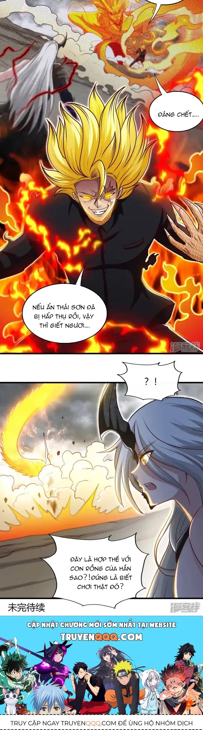 Địa Ngục Này Ta Mở Ra Đấy Chap 488 - Next Chap 489