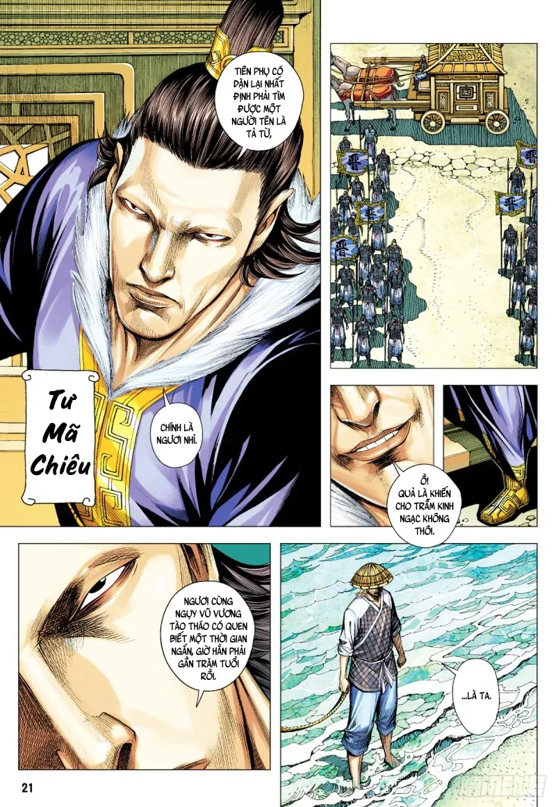 Tam Quốc Chí Dị Chap 64.2 - Next Chap 65.2