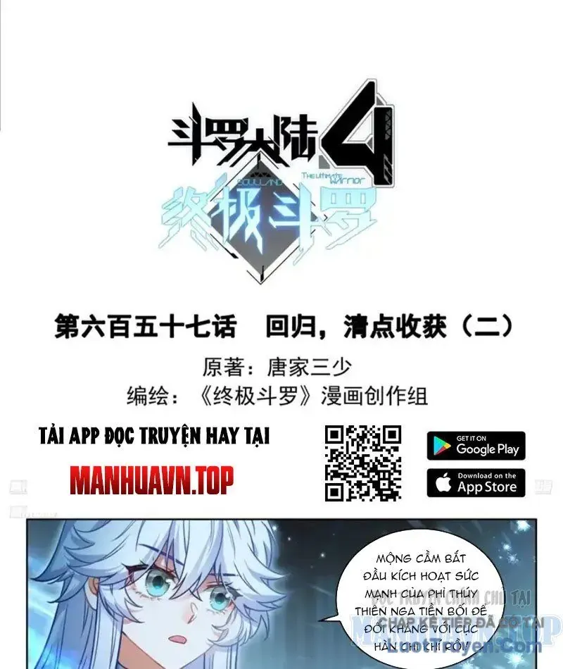 Chung Cực Đấu La Chap 657 - Next Chap 658
