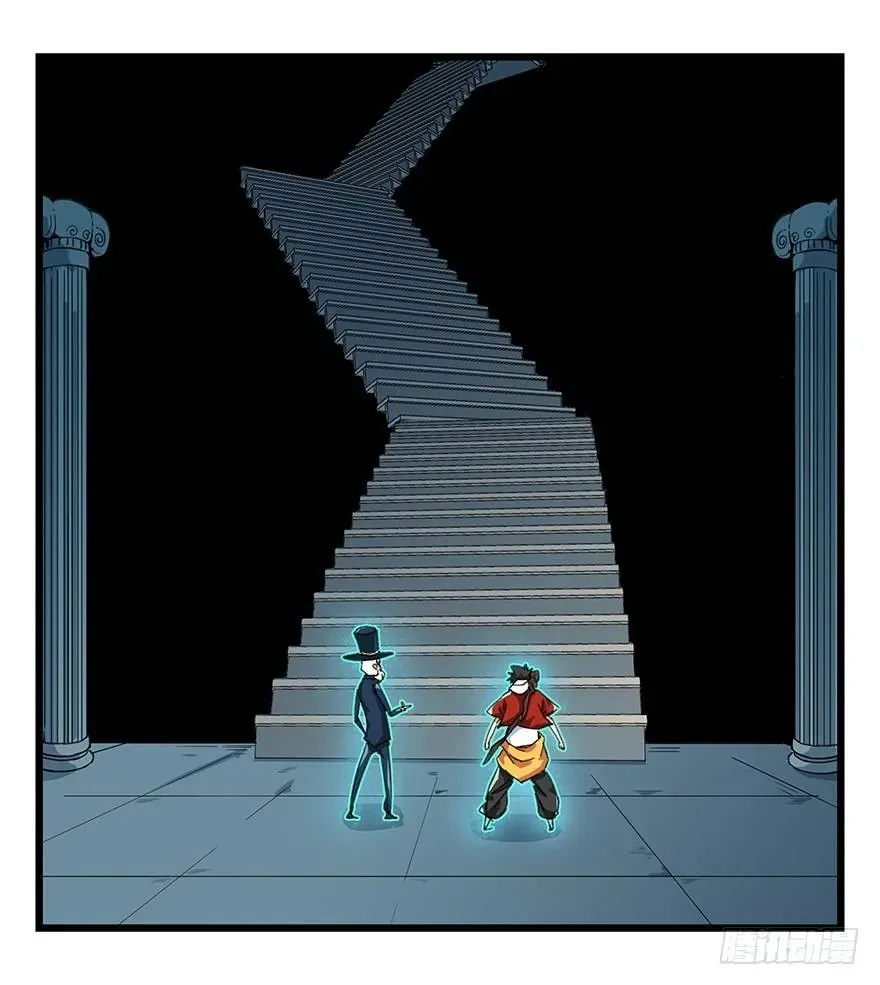 Thăng Vân Tháp Chap 23 - Next Chap 24