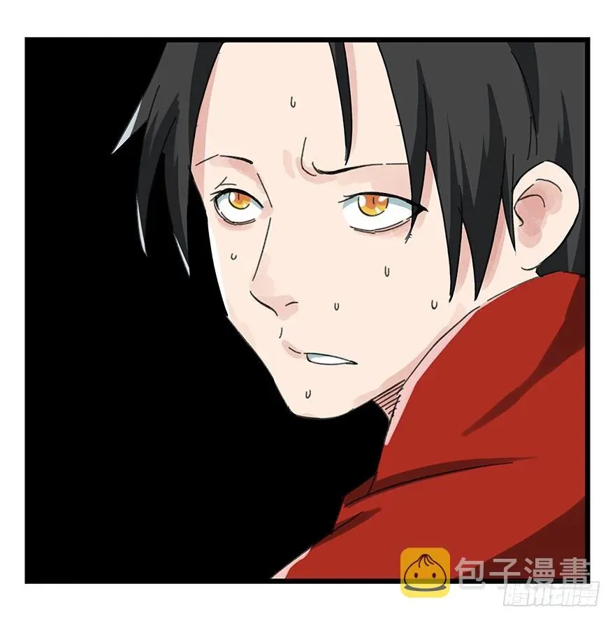 Thăng Vân Tháp Chap 24 - Next Chap 25