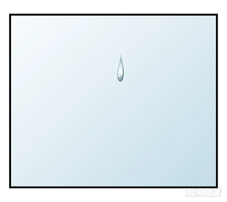 Thăng Vân Tháp Chap 24 - Next Chap 25