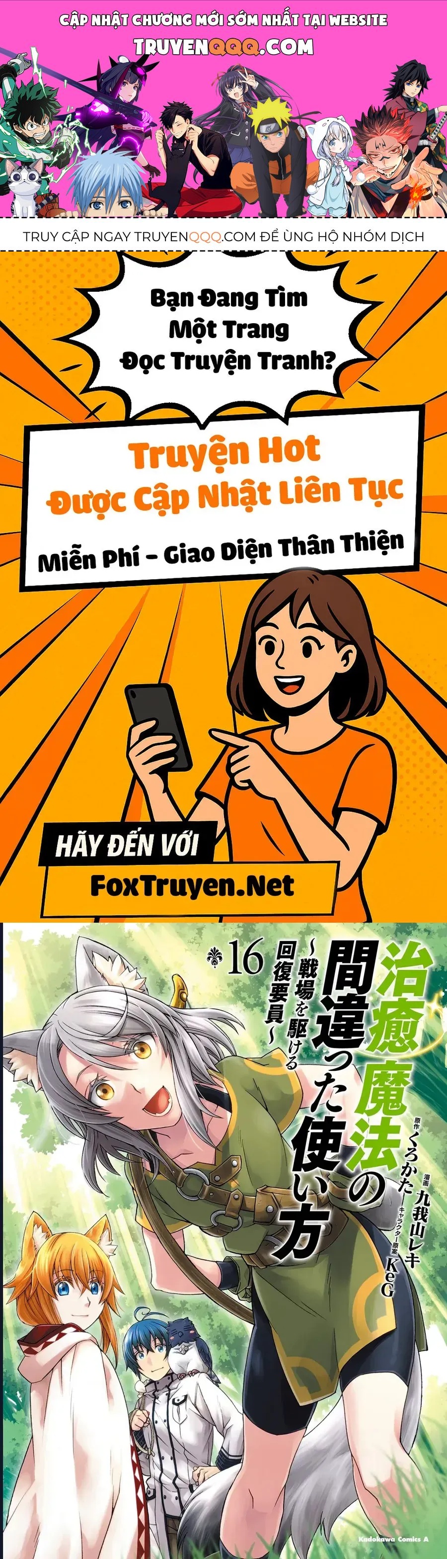 Là Healer Nhưng Lại Có Mặt Trên Chiến Trường Chap 84 - Next Chap 85