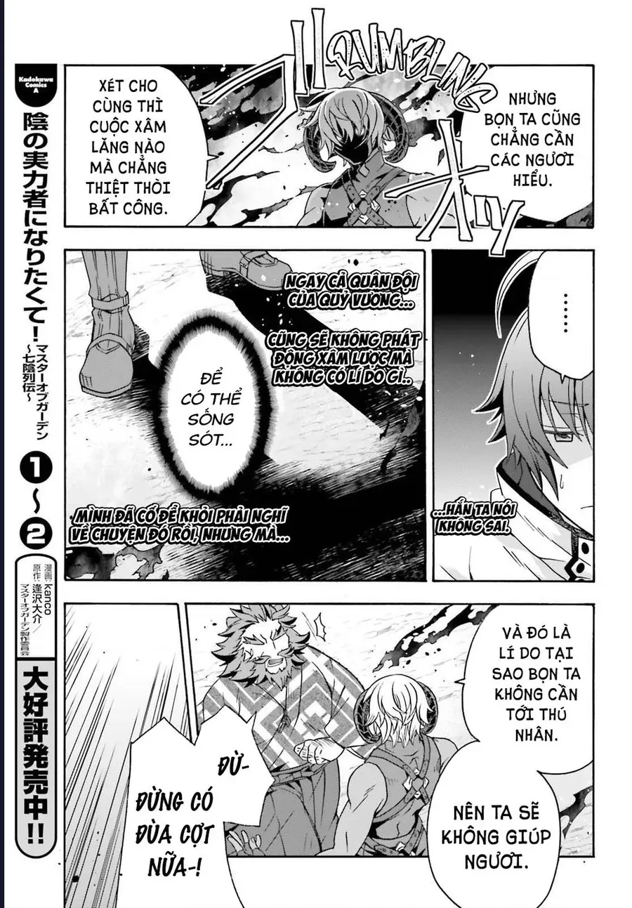 Là Healer Nhưng Lại Có Mặt Trên Chiến Trường Chap 84 - Next Chap 85