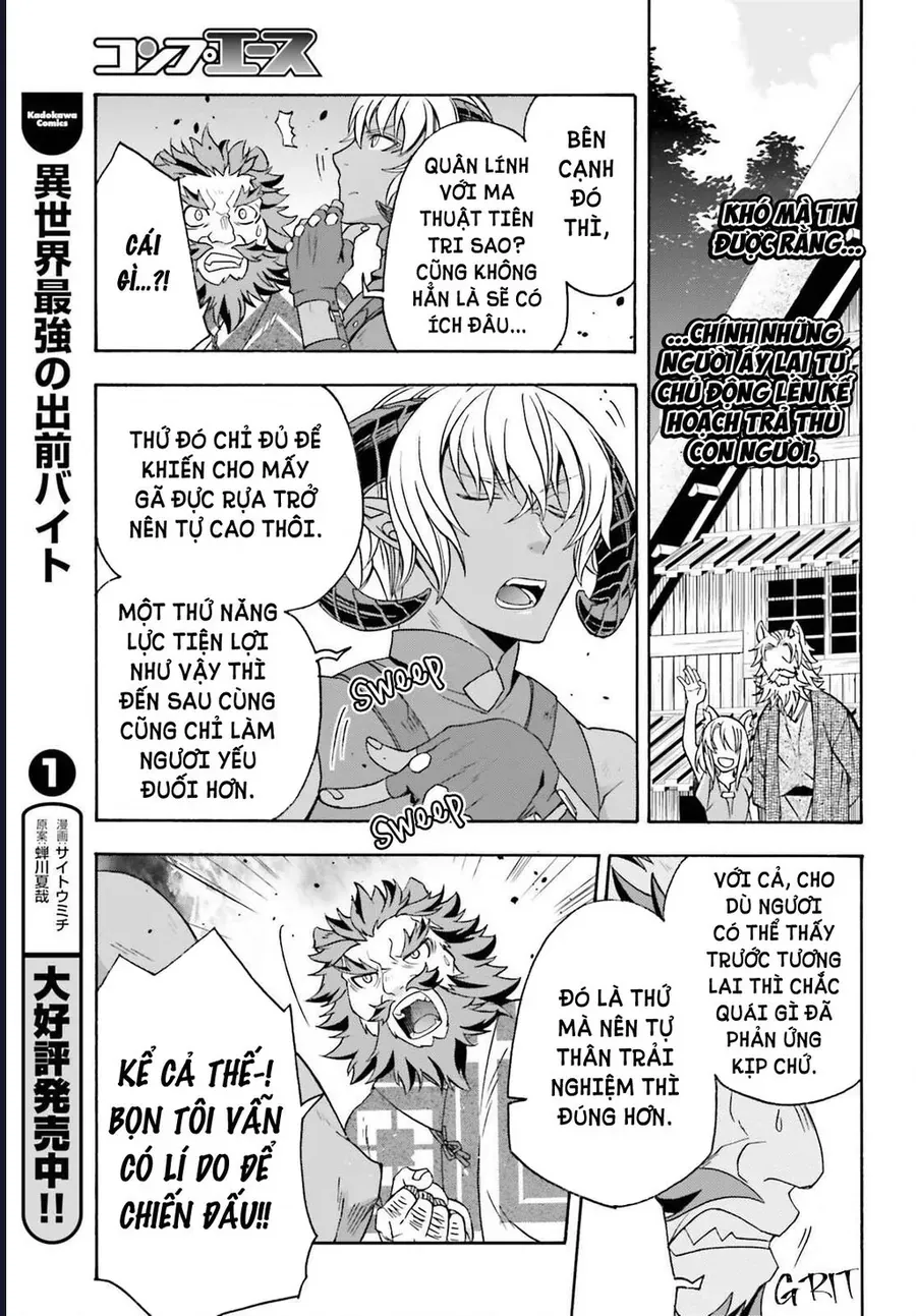 Là Healer Nhưng Lại Có Mặt Trên Chiến Trường Chap 84 - Next Chap 85