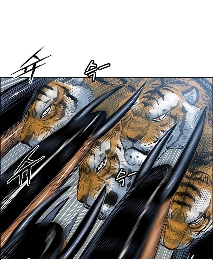 Anh Trai Tôi Là Hổ Chap 126 - Next Chap 127