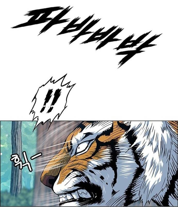 Anh Trai Tôi Là Hổ Chap 126 - Next Chap 127