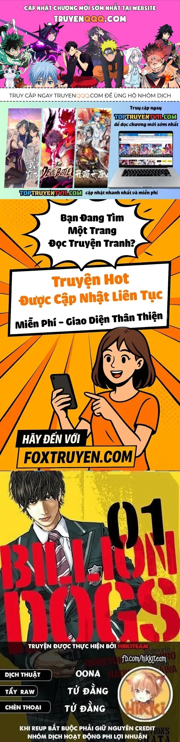 Billion Dogs Chap 68 - Next Chap 69