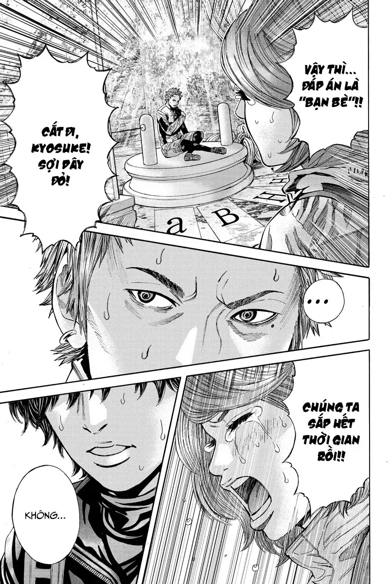 Billion Dogs Chap 68 - Next Chap 69