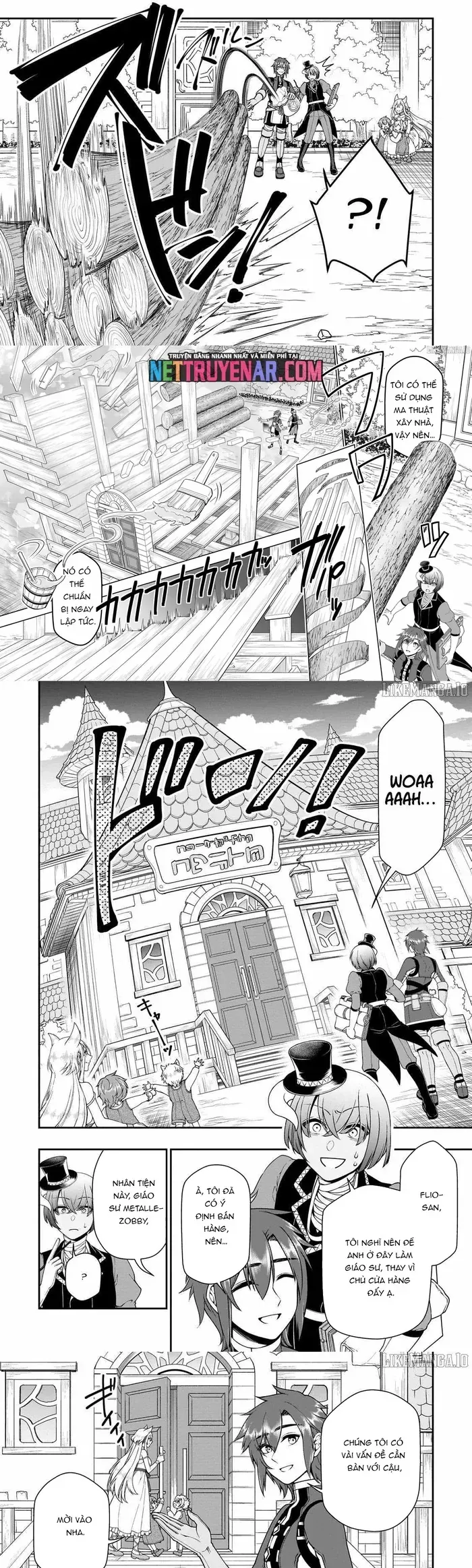 Chillin Different World Life Of The Ex-Brave Candidate Was Cheat From Lv2 Chap 66 - Next Chap 67