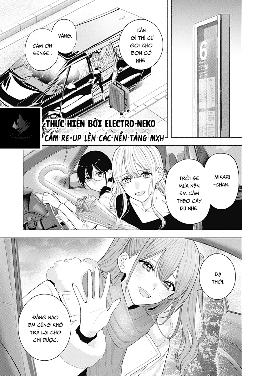 Sự Quyến Rũ Của 2.5D Chap 197 - Next Chap 198