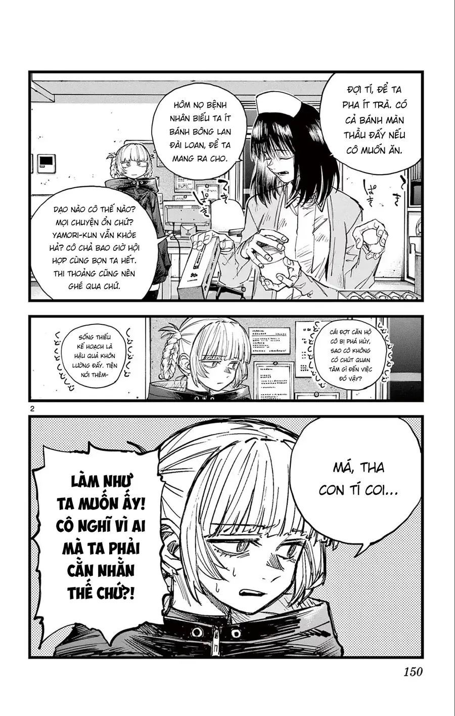 Bản Nhạc Của Kẻ Đi Dạo Đêm Chap 178 - Next Chap 179