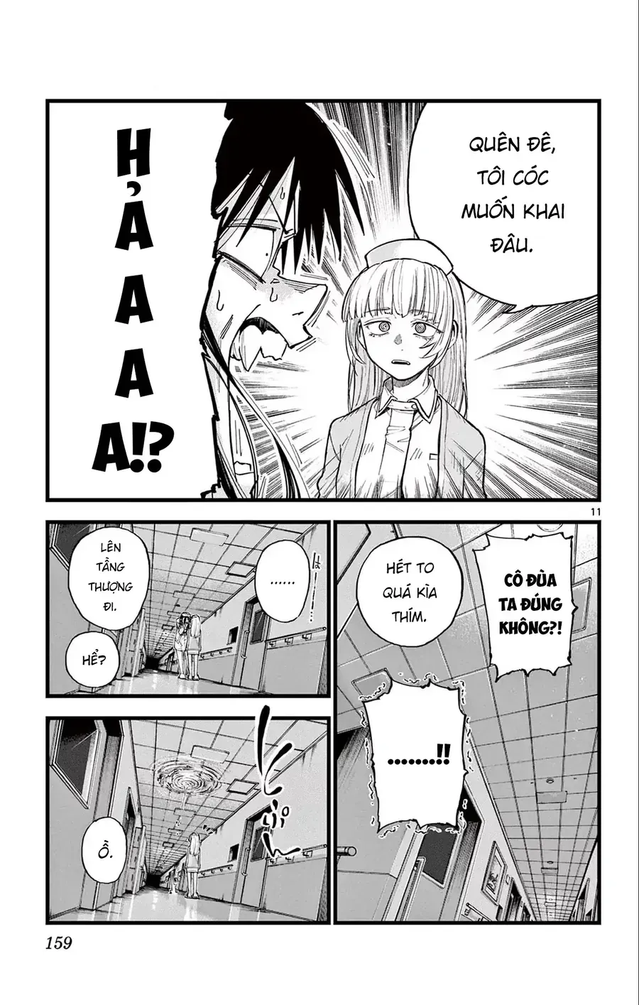 Bản Nhạc Của Kẻ Đi Dạo Đêm Chap 178 - Next Chap 179