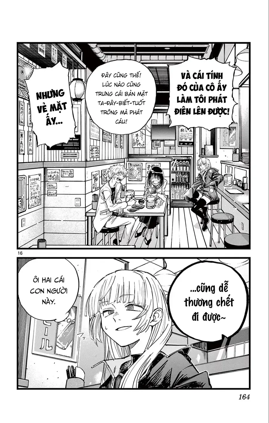 Bản Nhạc Của Kẻ Đi Dạo Đêm Chap 178 - Next Chap 179