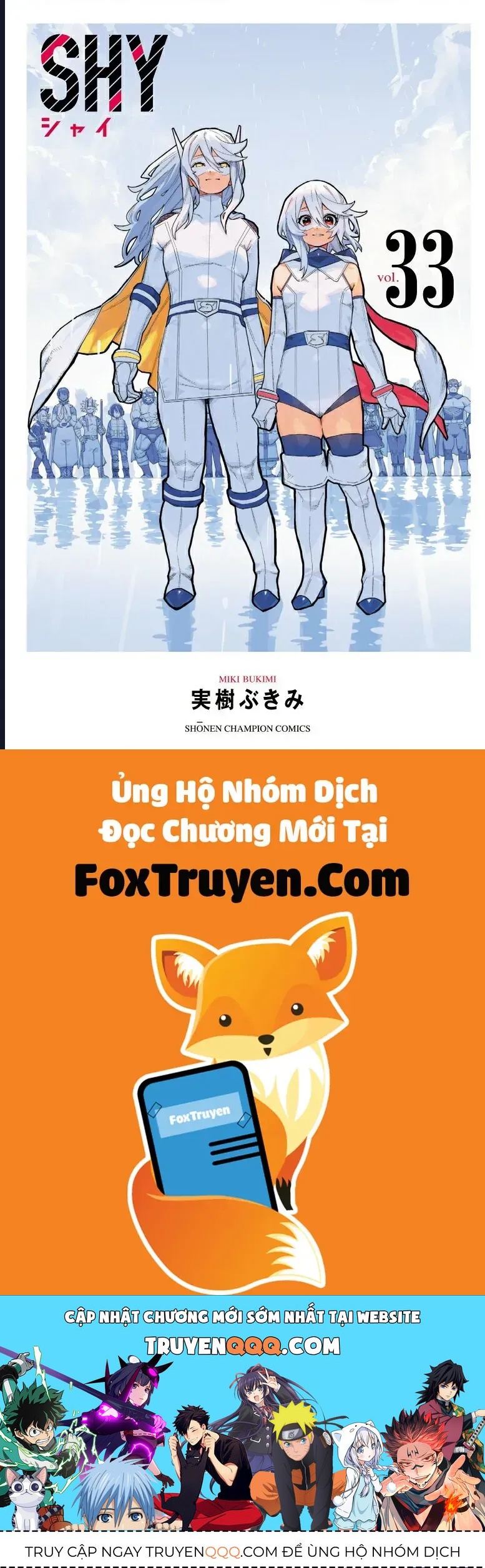 Shy Chap 289 - Next Chap 290