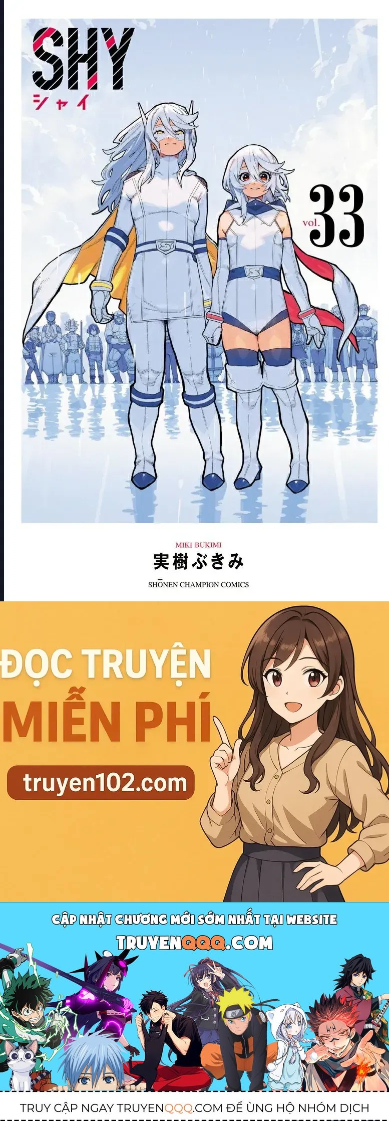 Shy Chap 291 - Next Chap 292