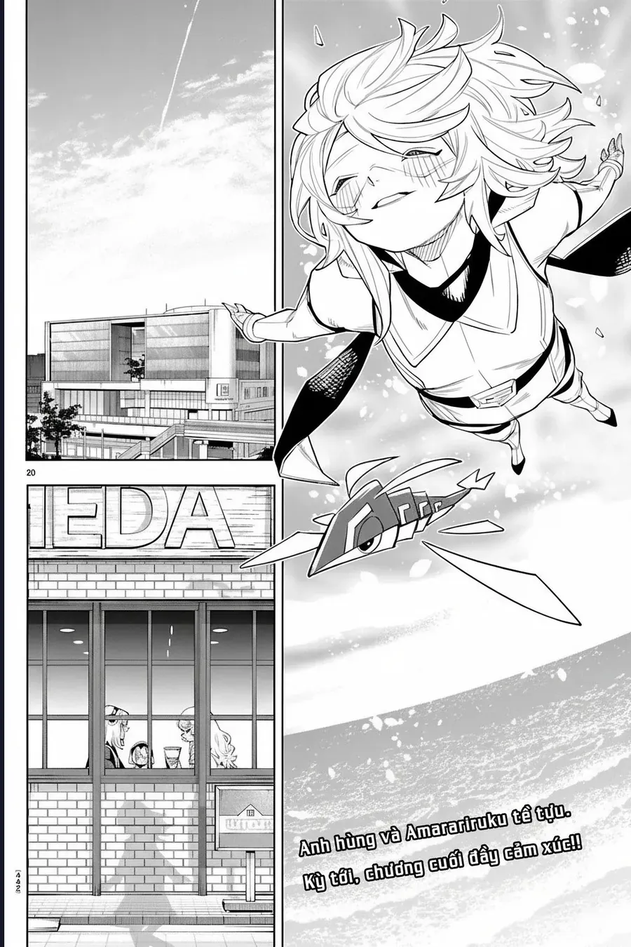 Shy Chap 292 - Next Chap 293