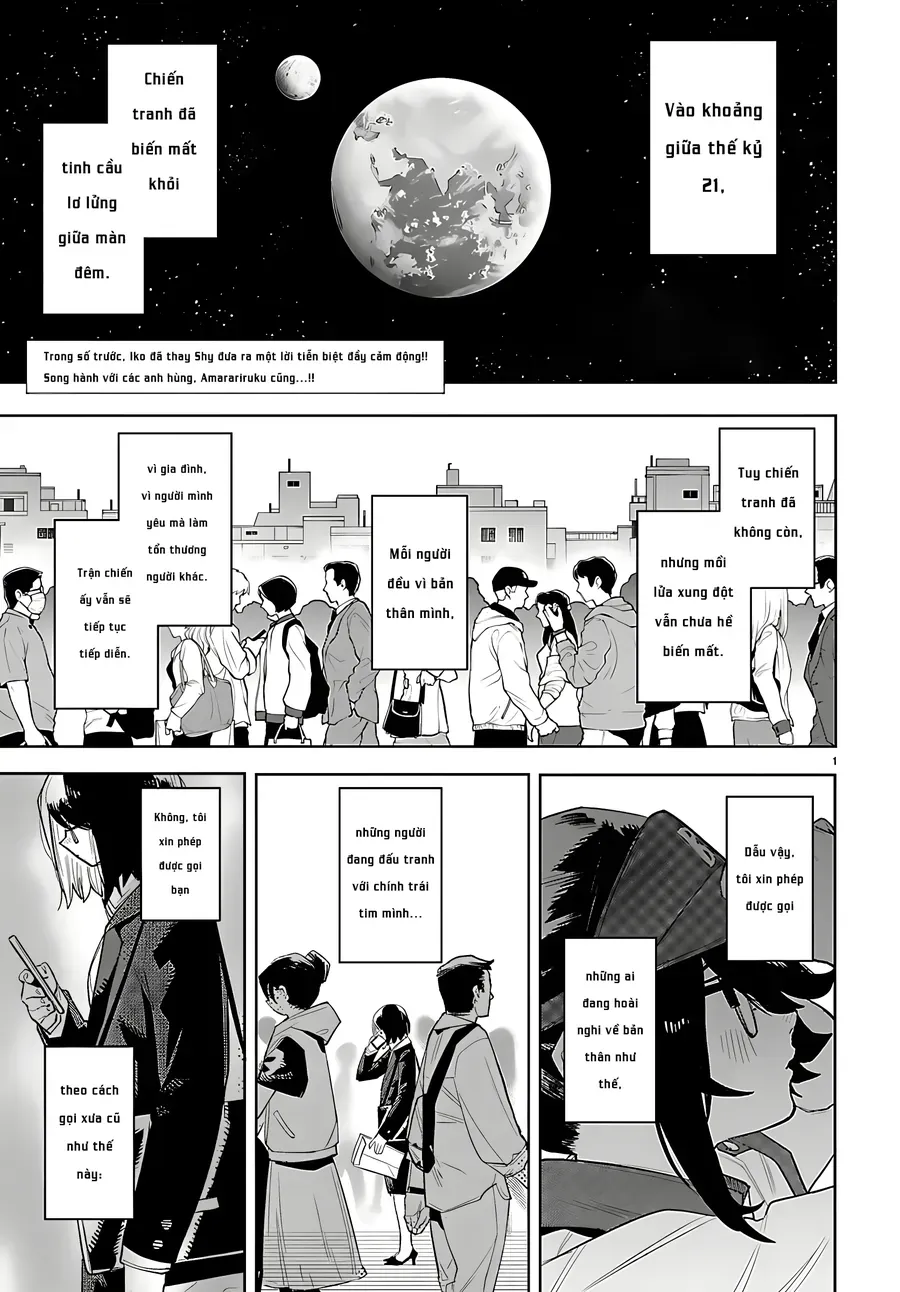 Shy Chap 293 - Next Chap 294