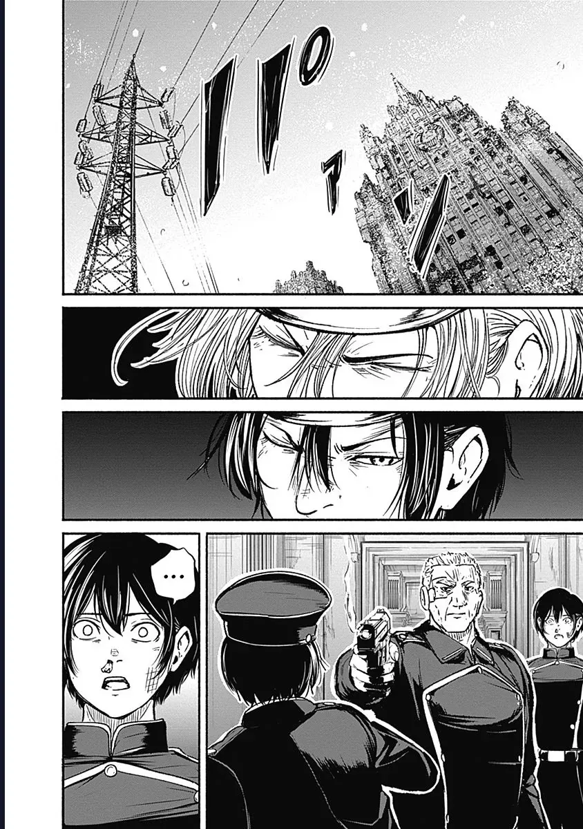 Alma Chap 15 - Next Chap 16