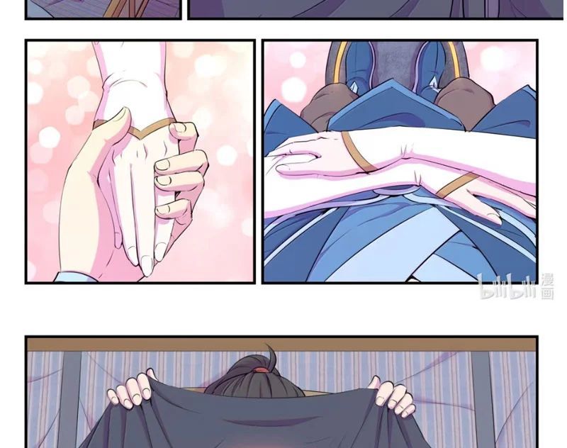 Côn Thôn Thiên Hạ Chap 379 - Next Chap 380