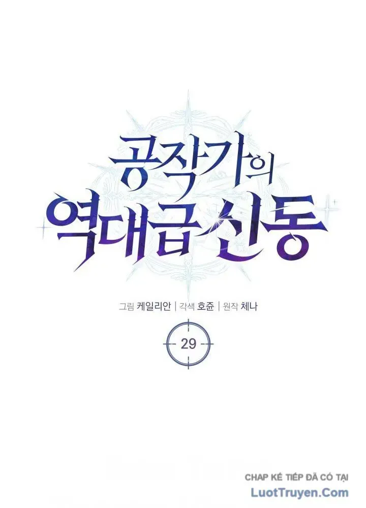 Sự Trả Thù Của Chúa Tể Bóng Tối Chap 29 - Next Chap 30