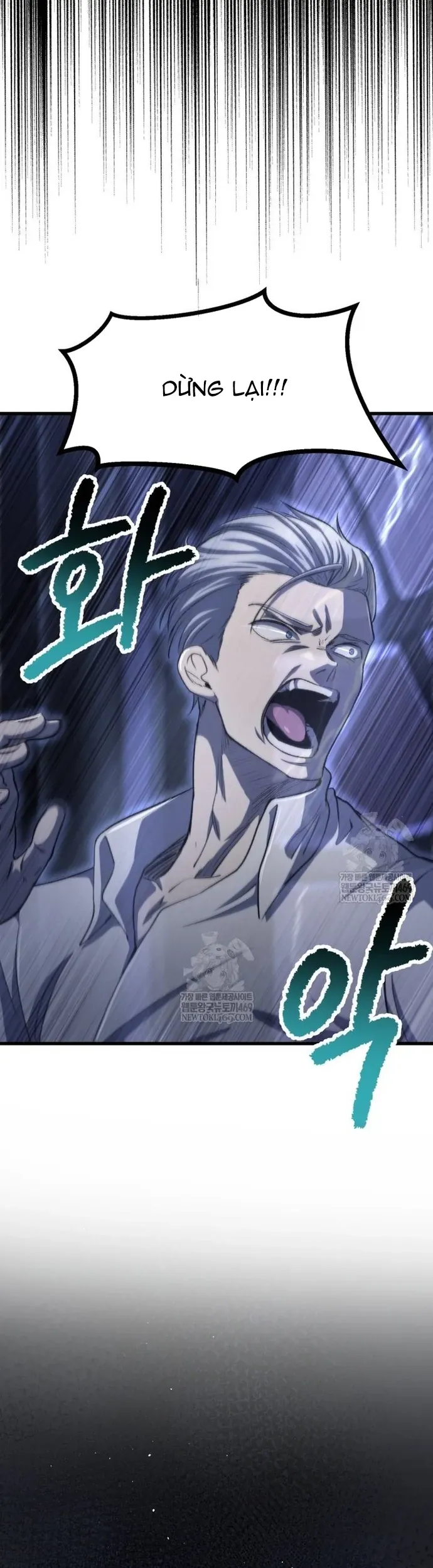 Anh Hùng Mạnh Nhất? Ta Không Làm Lâu Rồi! Chap 269 - Next Chap 270