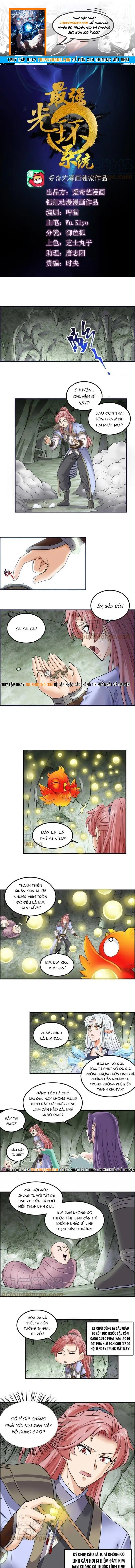 Tối Cường Quang Hoàn Hệ Thống Chap 69 - Next Chap 70