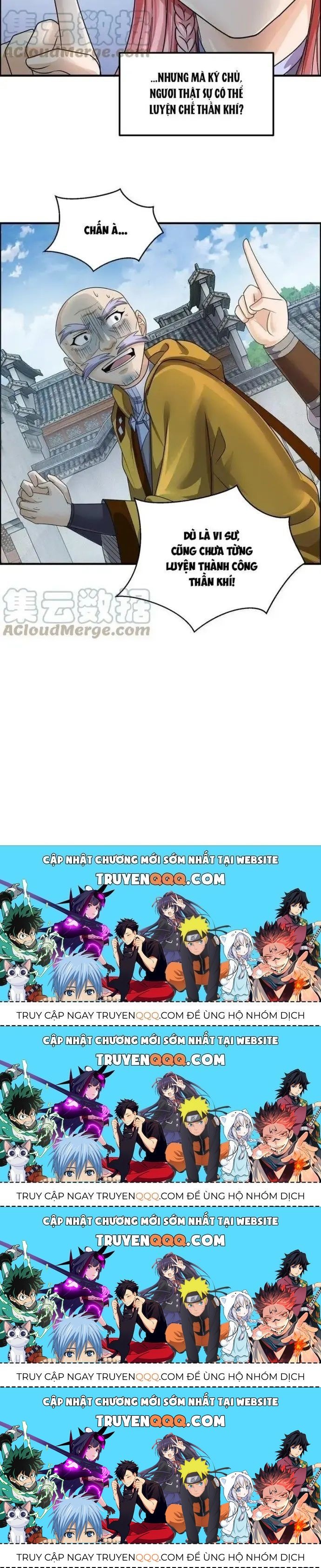 Tối Cường Quang Hoàn Hệ Thống Chap 82.4 - Next Chap 83.4