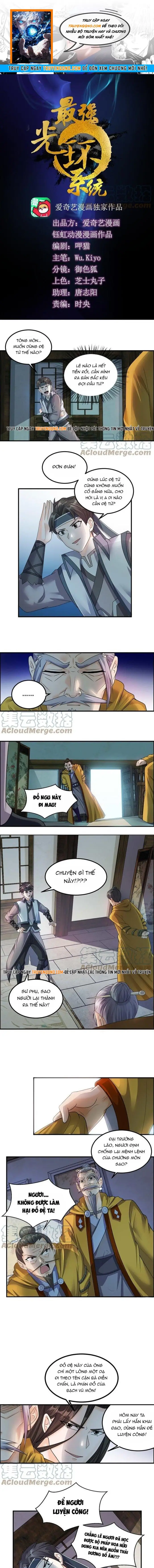 Tối Cường Quang Hoàn Hệ Thống Chap 87 - Next Chap 88