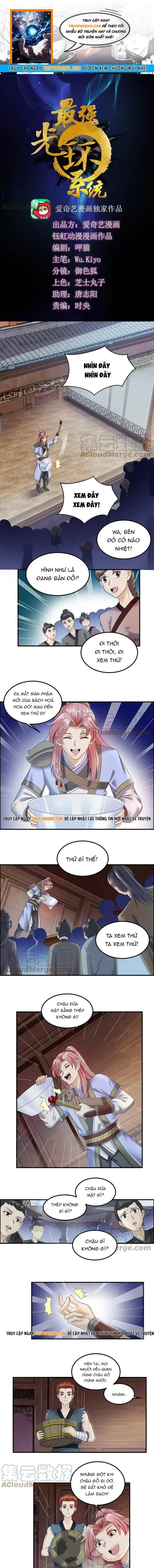 Tối Cường Quang Hoàn Hệ Thống Chap 90 - Next Chap 91