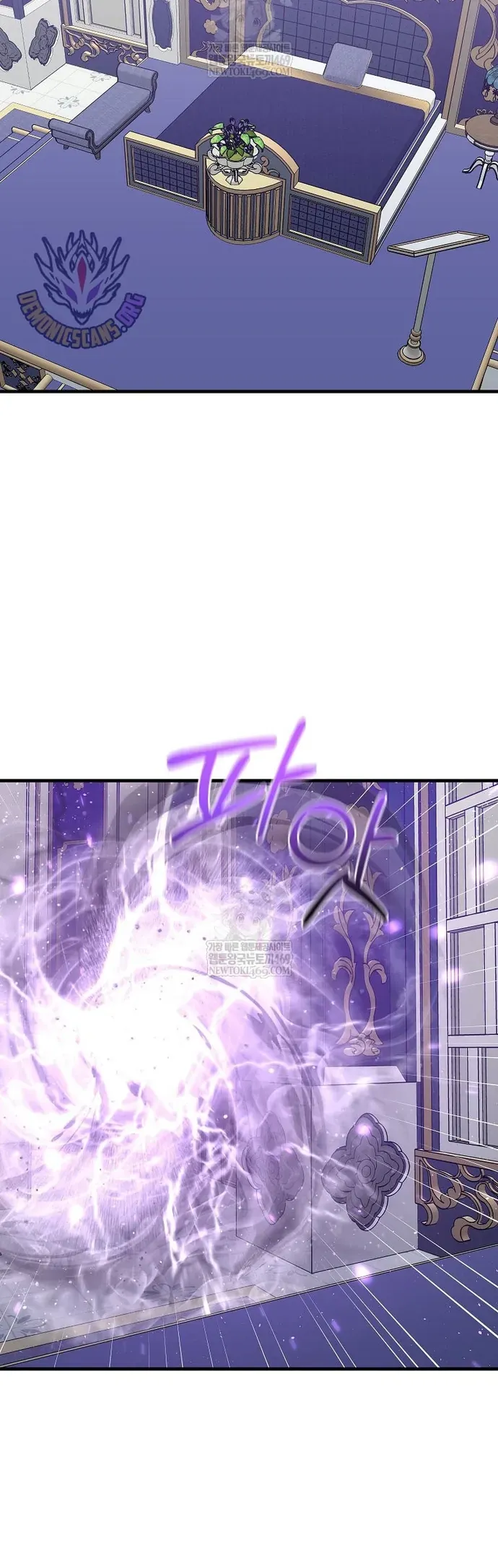 Người Chơi Lỗi Chap 171 - Next Chap 172