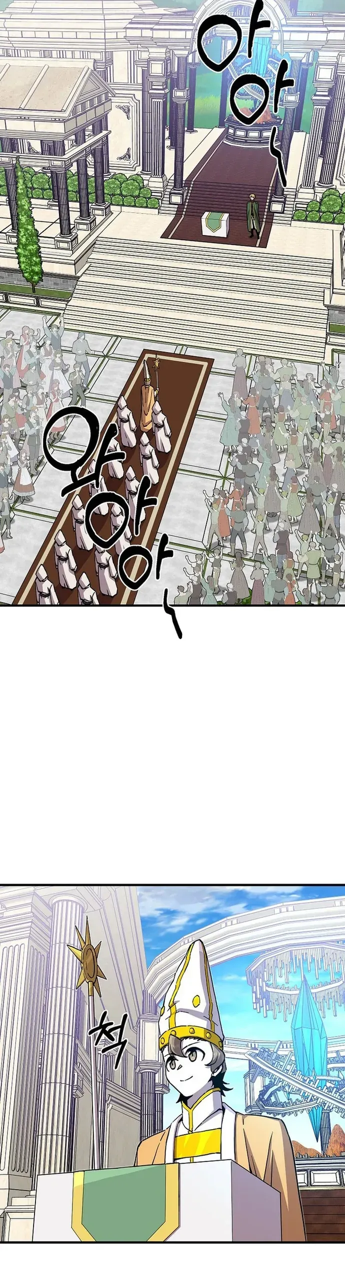 Người Chơi Lỗi Chap 172 - Next Chap 173