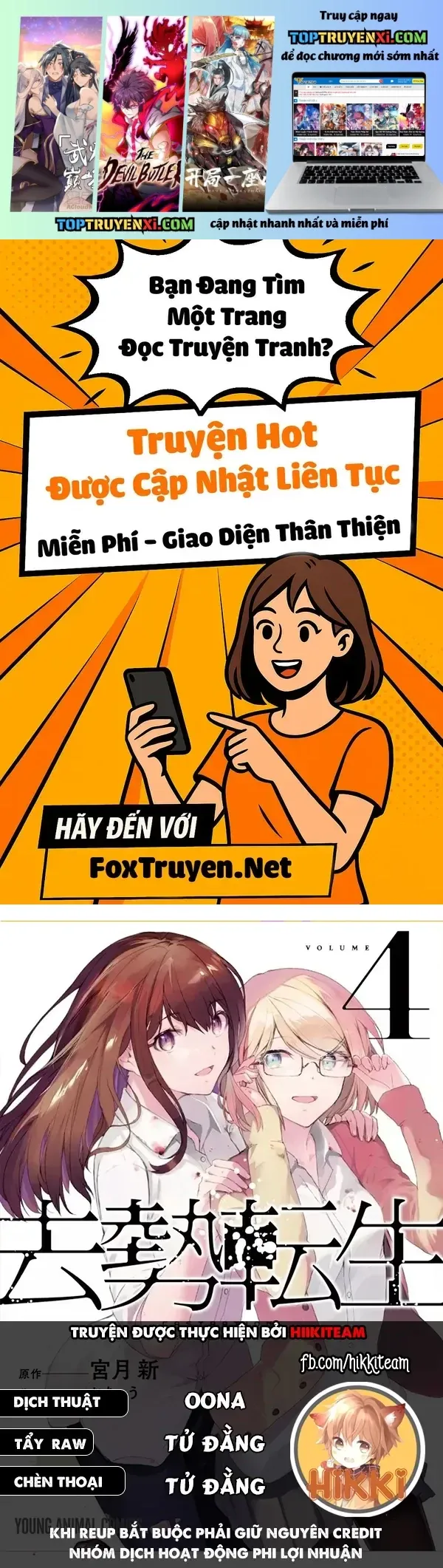 Tái Sinh Ở 1 Thế Giới Đầy Chết Chóc Chap 32 - Next Chap 33