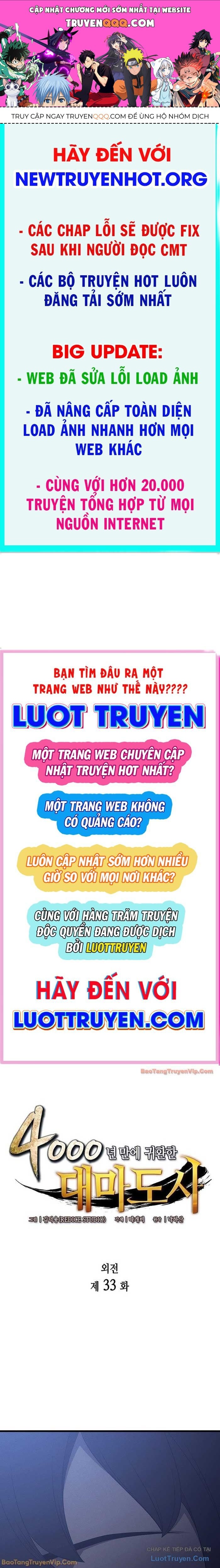 Sự Trở Lại Của Pháp Sư Vĩ Đại Sau 4000 Năm Chap 233 - Next Chap 234