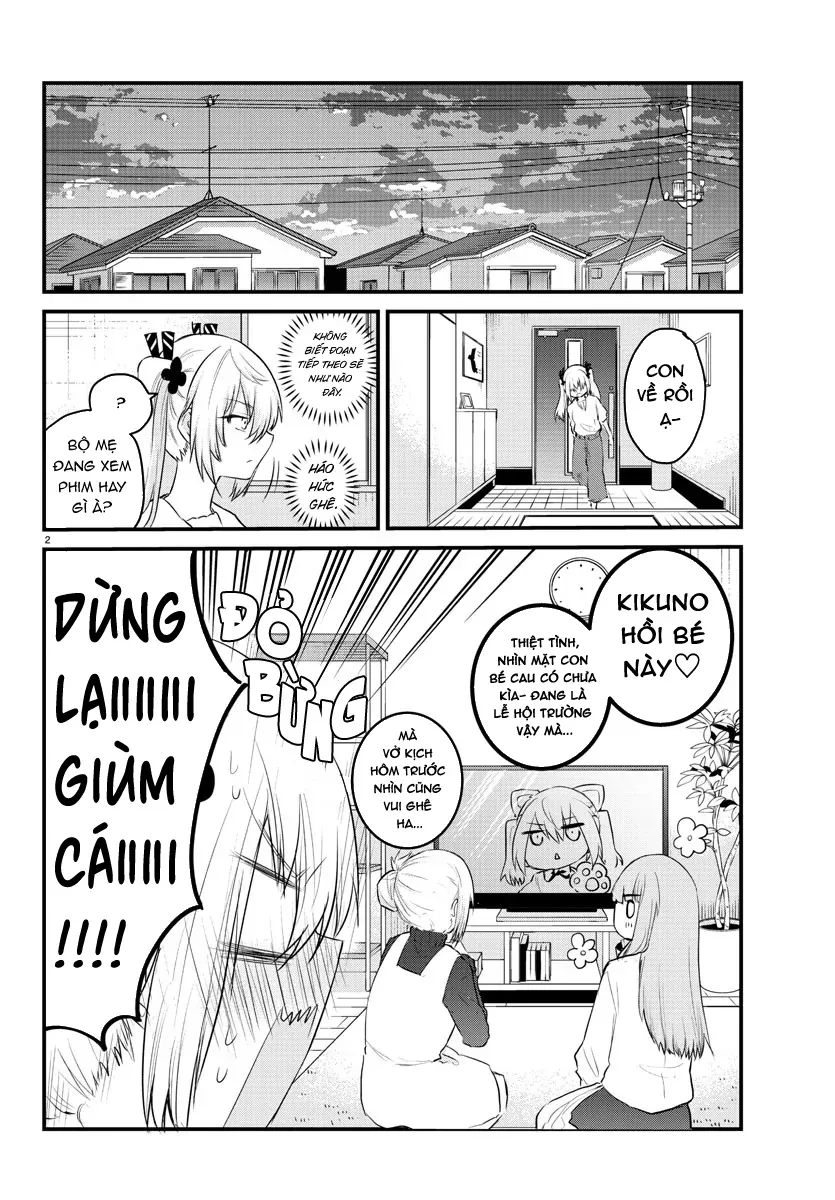 Koe Ga Dasenai Shoujo Wa Chap 67 - Next Chap 68