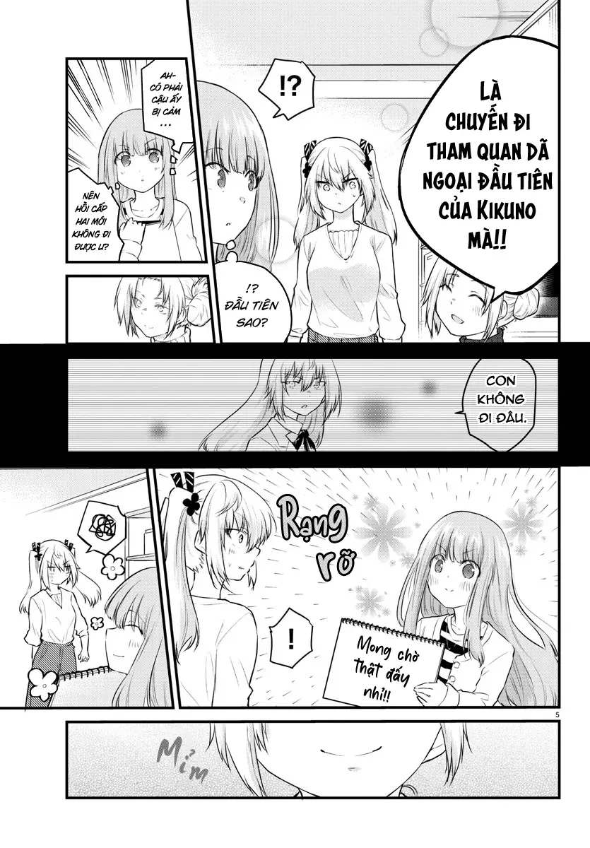 Koe Ga Dasenai Shoujo Wa Chap 67 - Next Chap 68