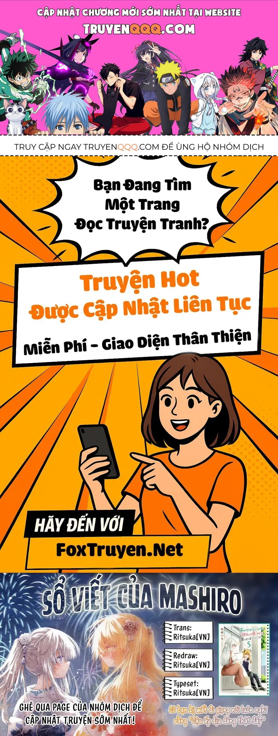 Koe Ga Dasenai Shoujo Wa Chap 68.3 - Next Chap 69.3