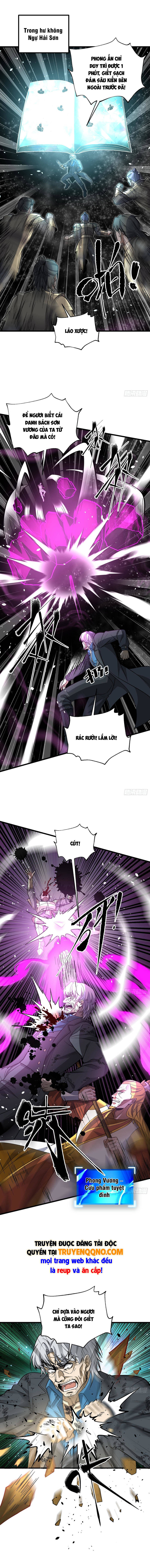 Toàn Cầu Cao Võ Chap 345 - Next Chap 346