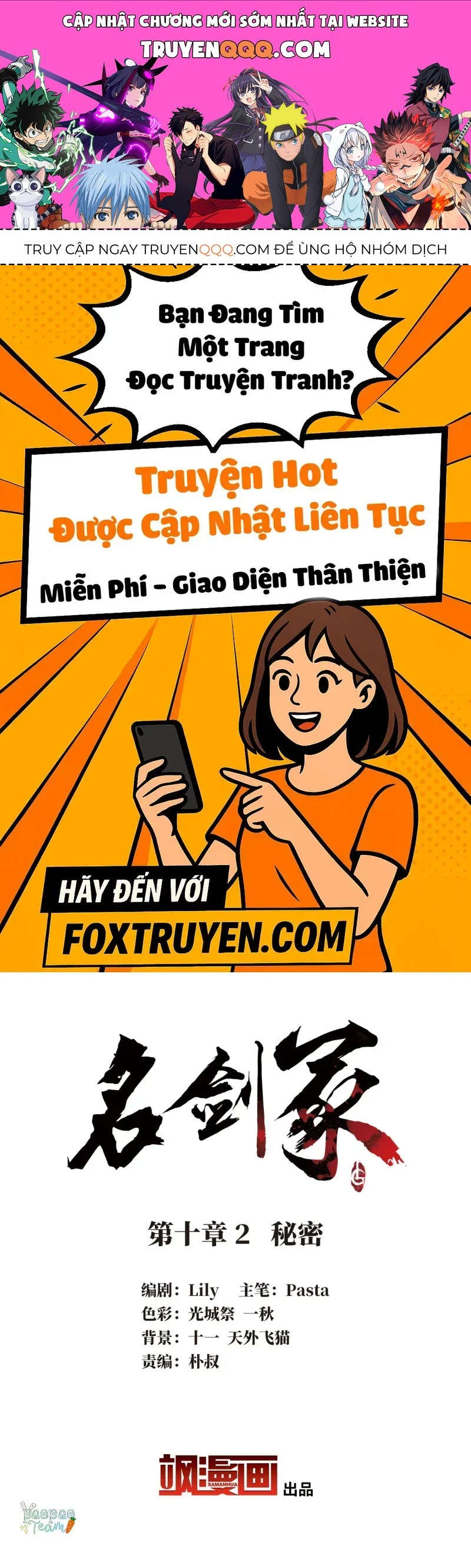 Danh Kiếm Chủng Chap 30 - Next Chap 31