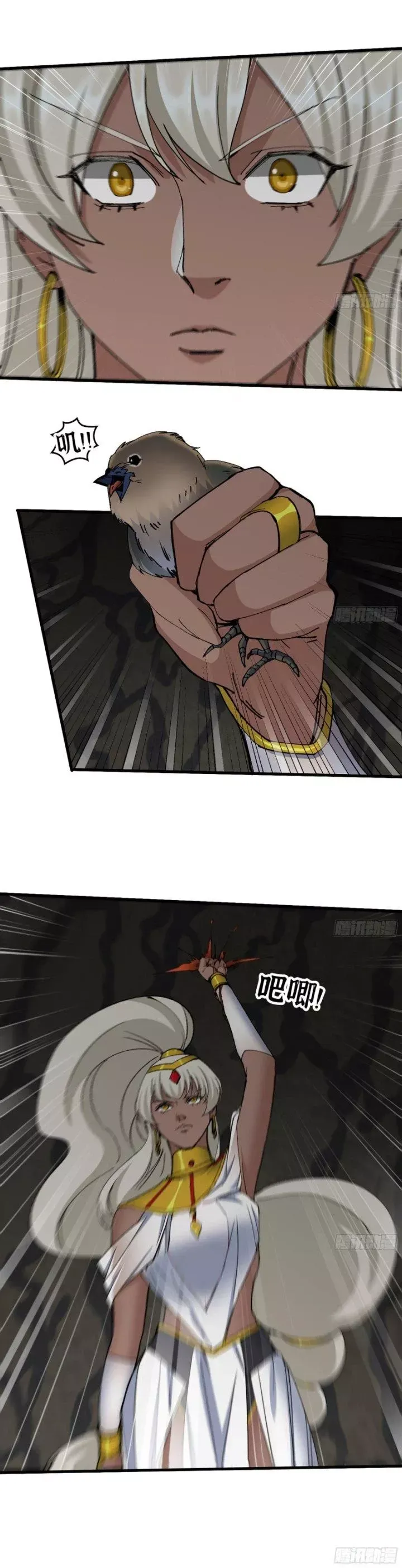 Tôi Chuyển Vàng Tại Mạt Thế Chap 588 - Next Chap 589