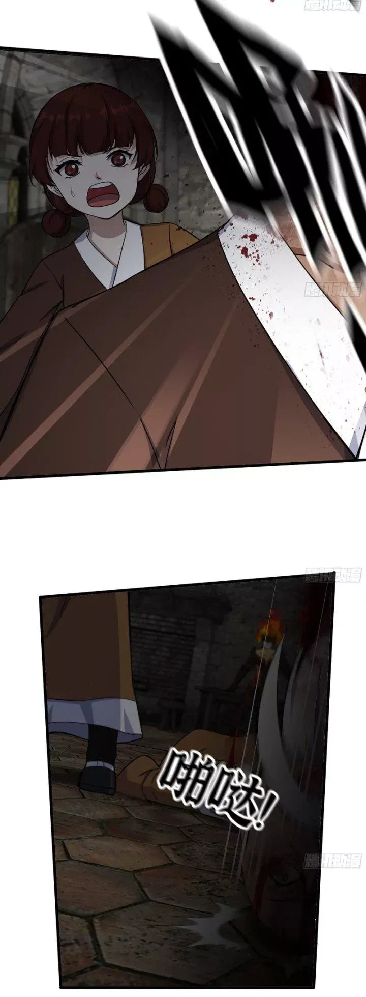 Tôi Chuyển Vàng Tại Mạt Thế Chap 602 - Next Chap 603