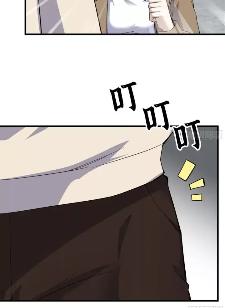 Tôi Chuyển Vàng Tại Mạt Thế Chap 618 - Next Chap 619