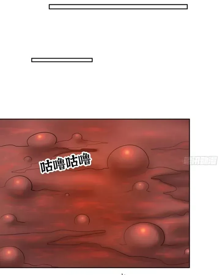 Tôi Chuyển Vàng Tại Mạt Thế Chap 628 - Next Chap 629