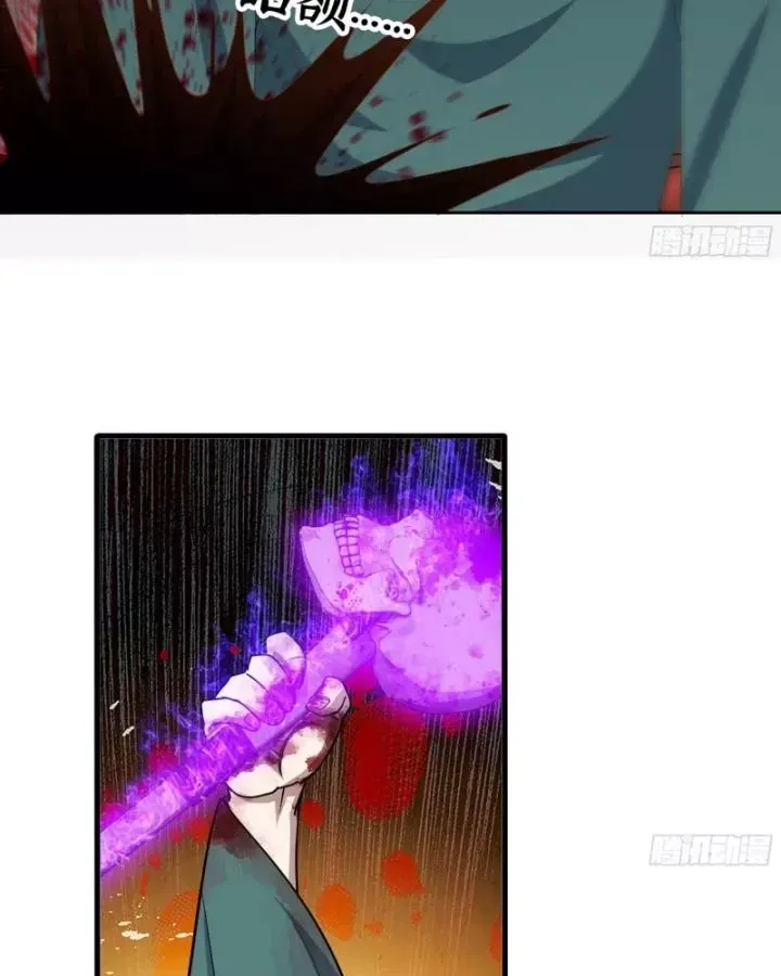 Tôi Chuyển Vàng Tại Mạt Thế Chap 628 - Next Chap 629