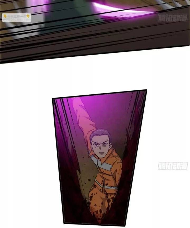 Tôi Chuyển Vàng Tại Mạt Thế Chap 630 - Next Chap 631