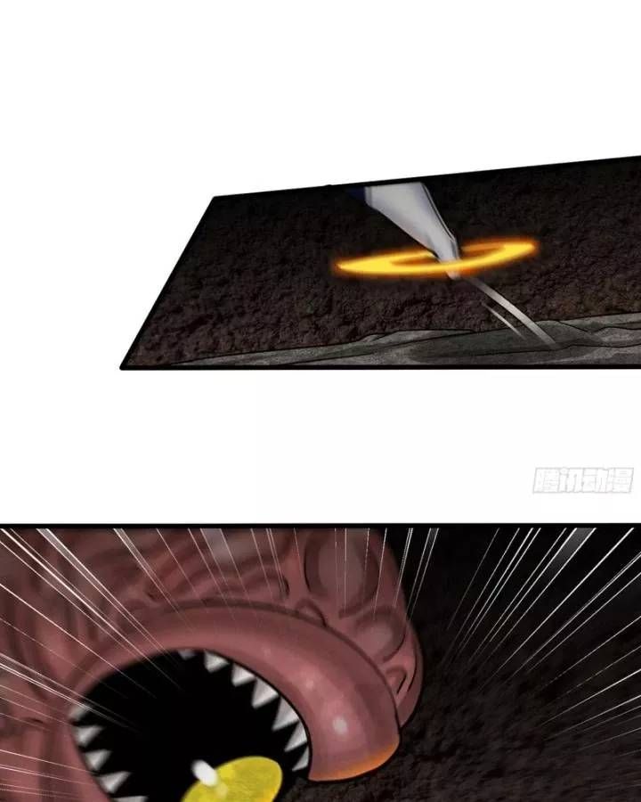 Tôi Chuyển Vàng Tại Mạt Thế Chap 634 - Next Chap 635