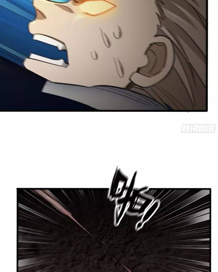 Tôi Chuyển Vàng Tại Mạt Thế Chap 634 - Next Chap 635