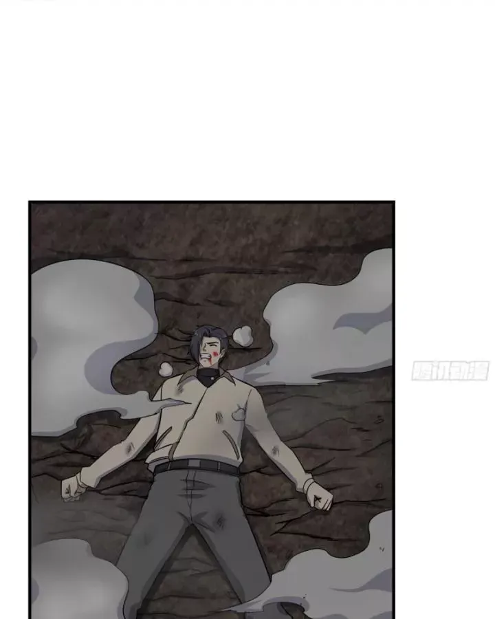 Tôi Chuyển Vàng Tại Mạt Thế Chap 636 - Next Chap 637