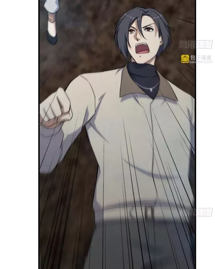 Tôi Chuyển Vàng Tại Mạt Thế Chap 637 - Next Chap 638